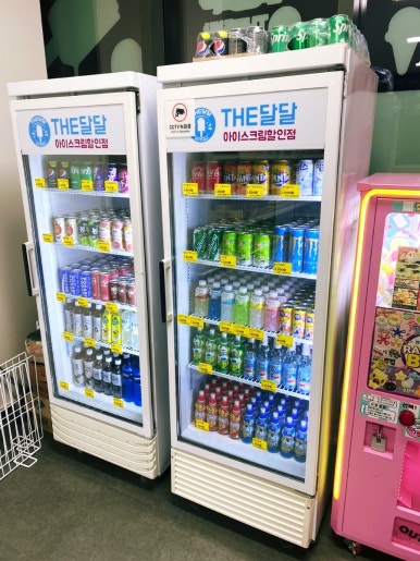 무인아이스크림더달달 이미지
