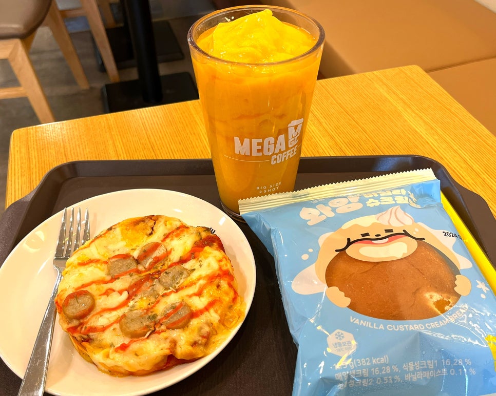 골드피자&커피 이미지