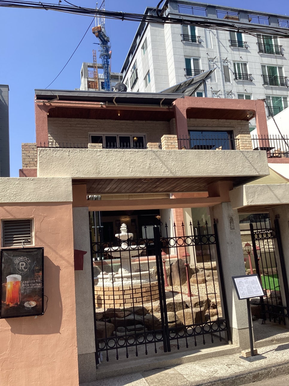마노사포레 광안점 이미지