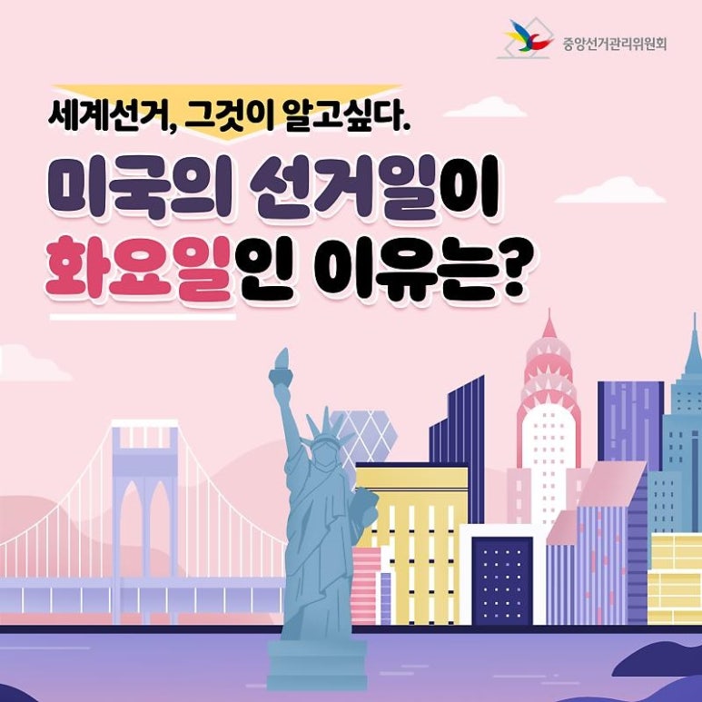 별빛음악학원 이미지
