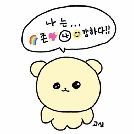 리키커피숍 이미지