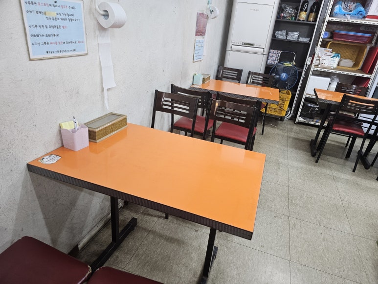 깨돌이김밥 이미지
