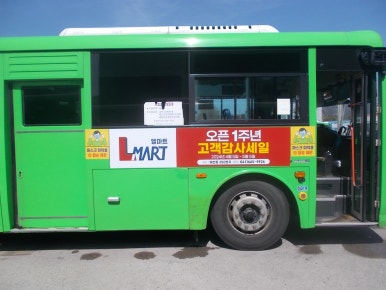 동일애드컴(주) 이미지