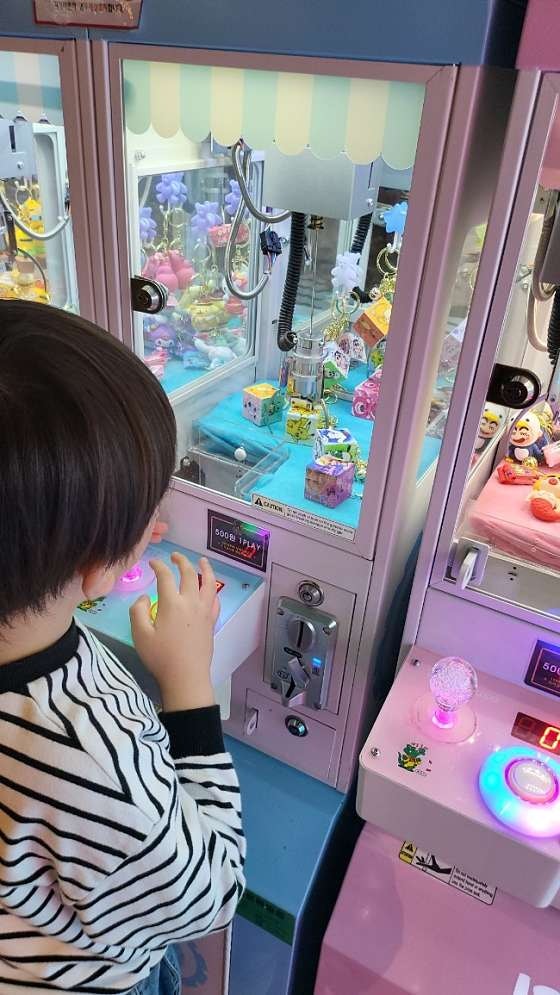 펀시티 이미지