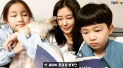 금쪽이 이미지