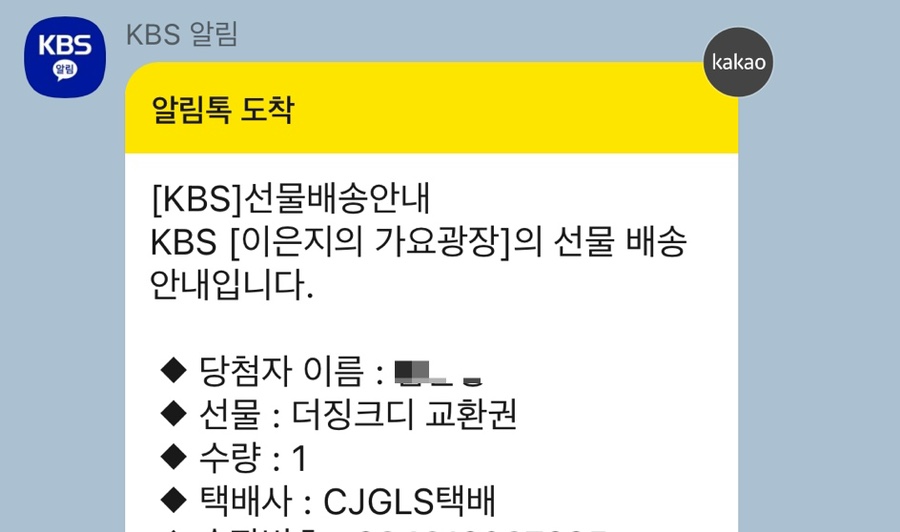 센스노래광장 이미지