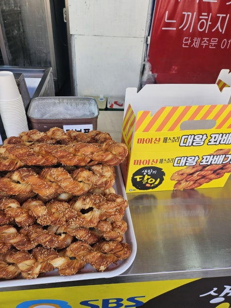보고상회 이미지