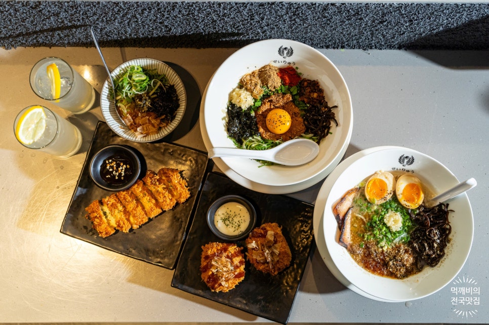 세이류 라멘 이미지