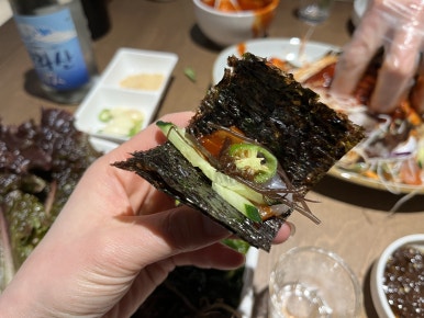 막썰어회초장집 이미지