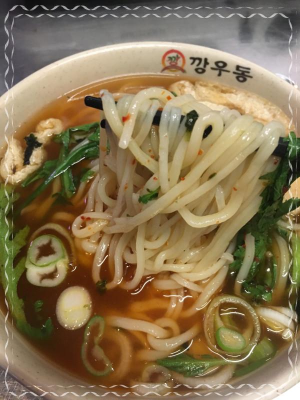 깡우동용인 이미지