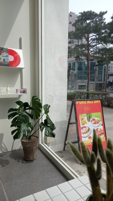 포케올데이충무로점 이미지