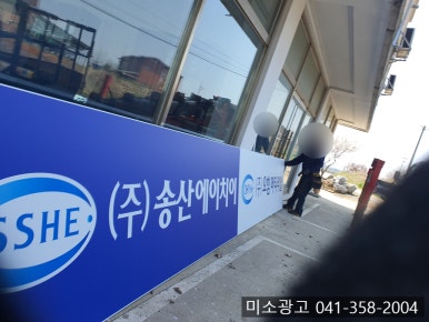 오힘머티리얼 이미지