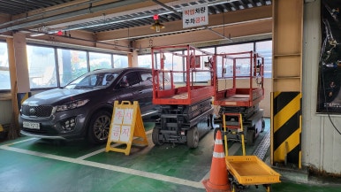 스카이통신SJ 이미지
