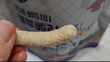 로하스블루베리 이미지