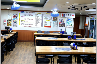 큰시장순대국 이미지
