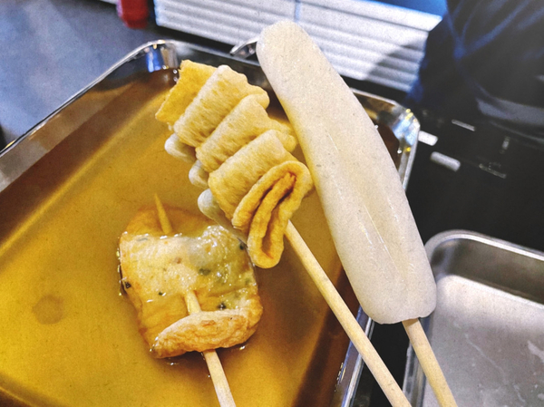 꼬치앤어묵 이미지
