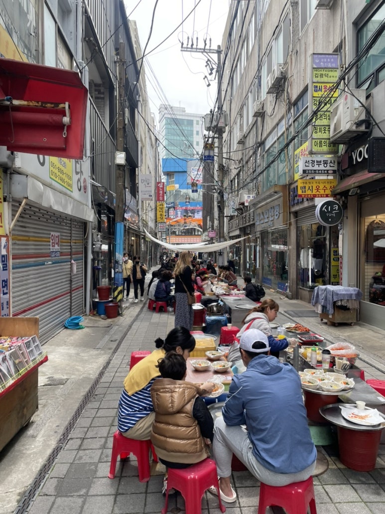대도양행 이미지