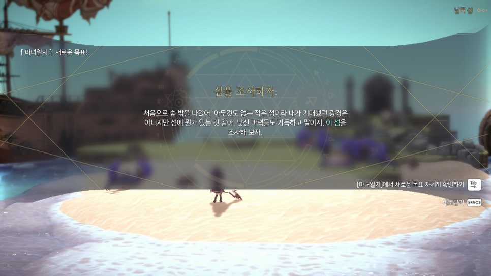 아루아 이미지