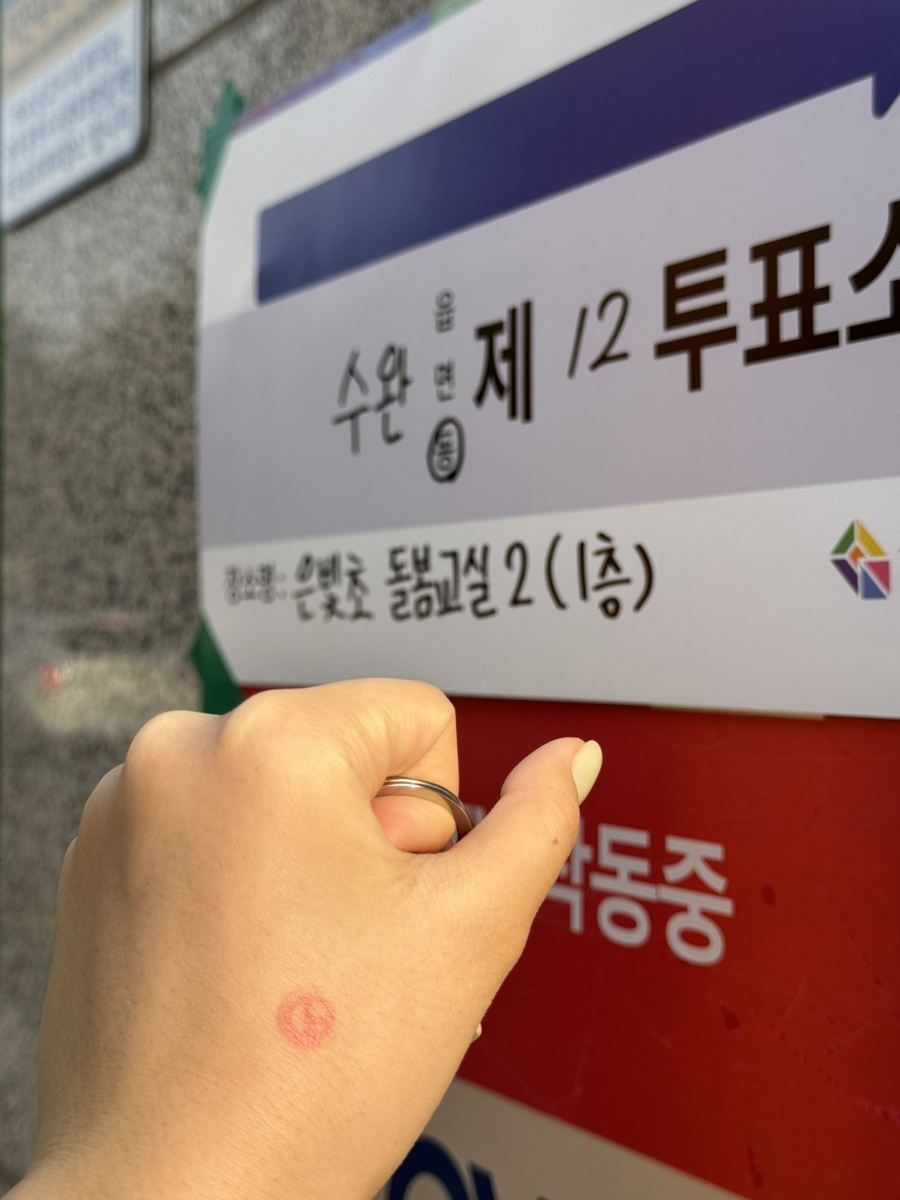 (주)주디마리전대 이미지