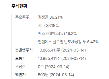 제이앤이파트너스 이미지