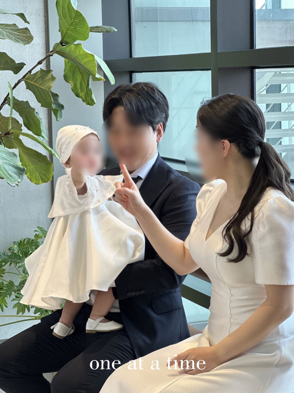 원앳어타임 이미지