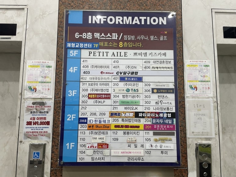 자두네일 이미지