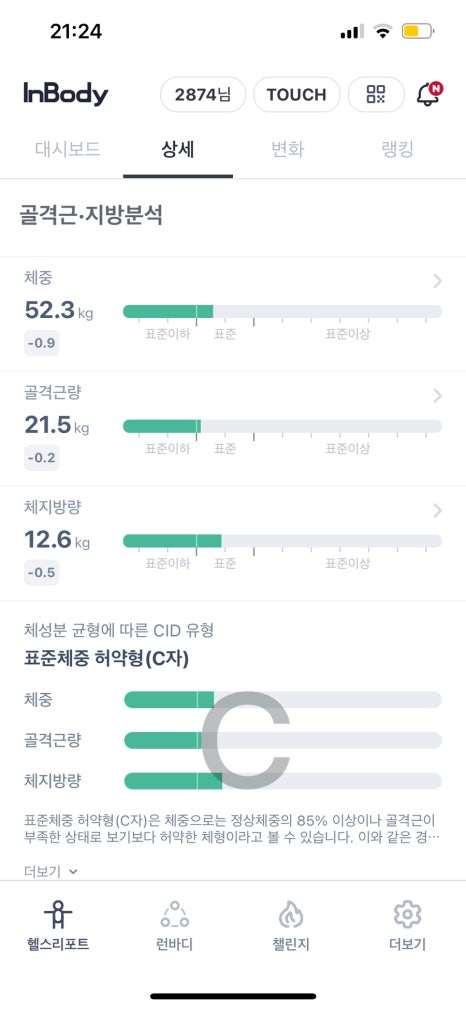 리얼라이크 이미지