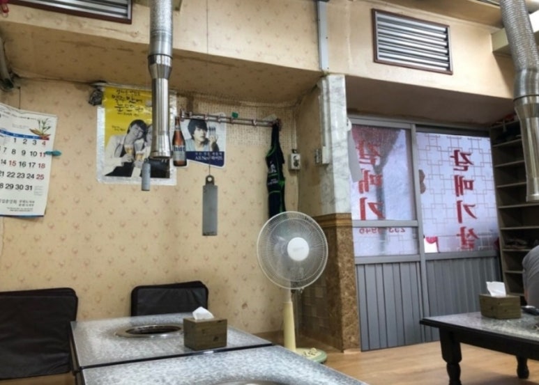 두리음식점 이미지