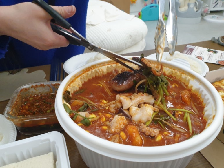 인생아구찜달서점 이미지