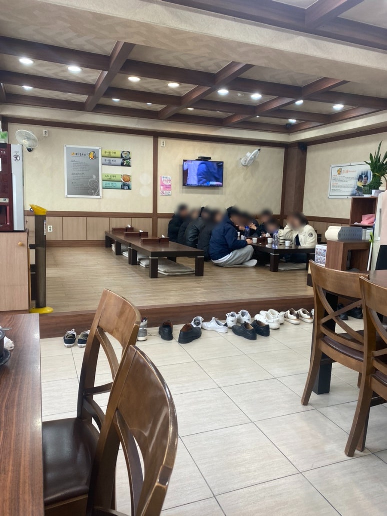 가족애 콩나물 국밥 이미지