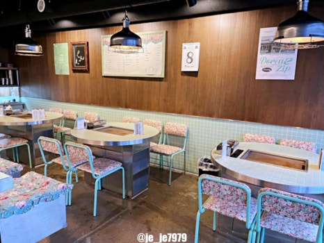 도래집 이미지