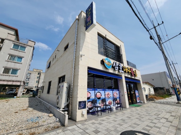 삼호대구뽈찜 이미지