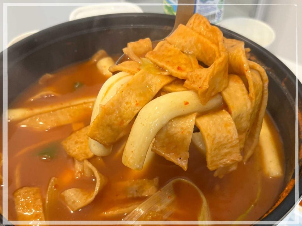 대박국물떡볶이 이미지