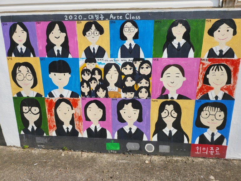 대정의원 이미지