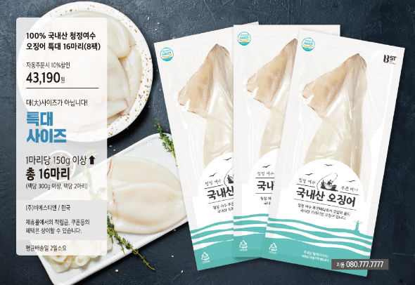 향기디자인 이미지