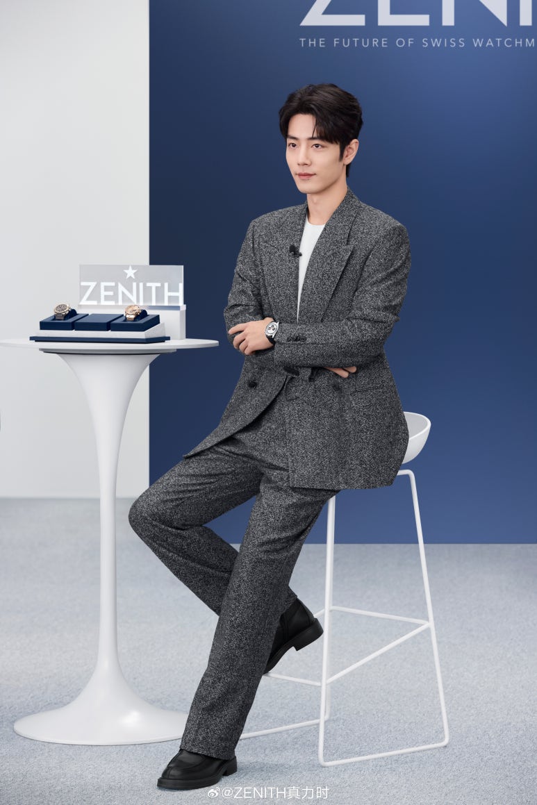 제니스(ZENITH) 이미지