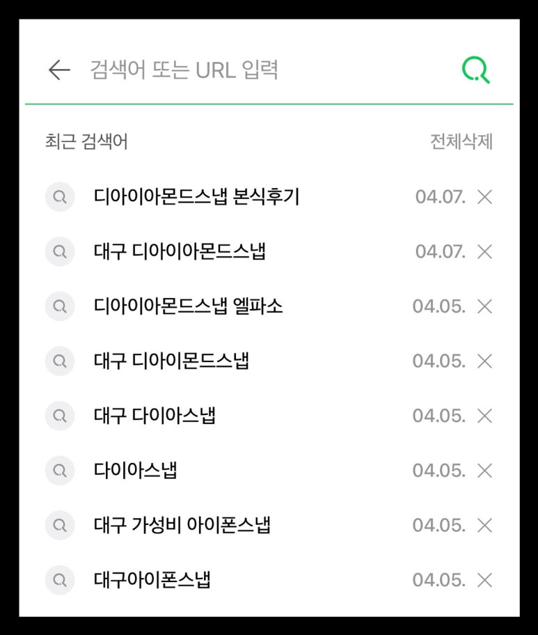 디아이(지점) 이미지