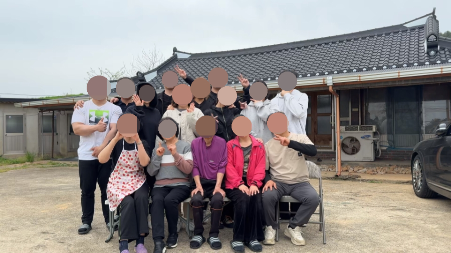 형제숯불마당 이미지