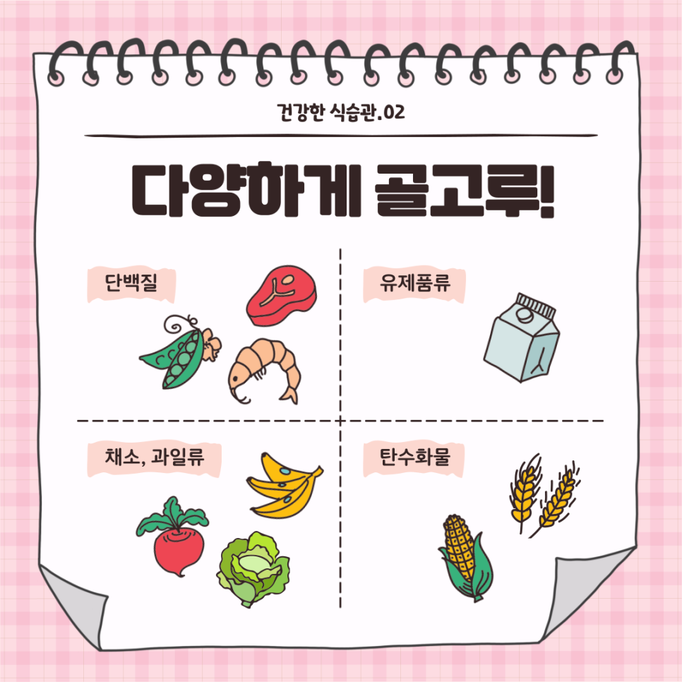 블루베베 이미지