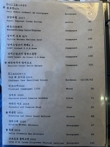 오부이용 이미지