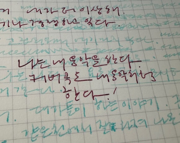 마마세이 레코드 이미지
