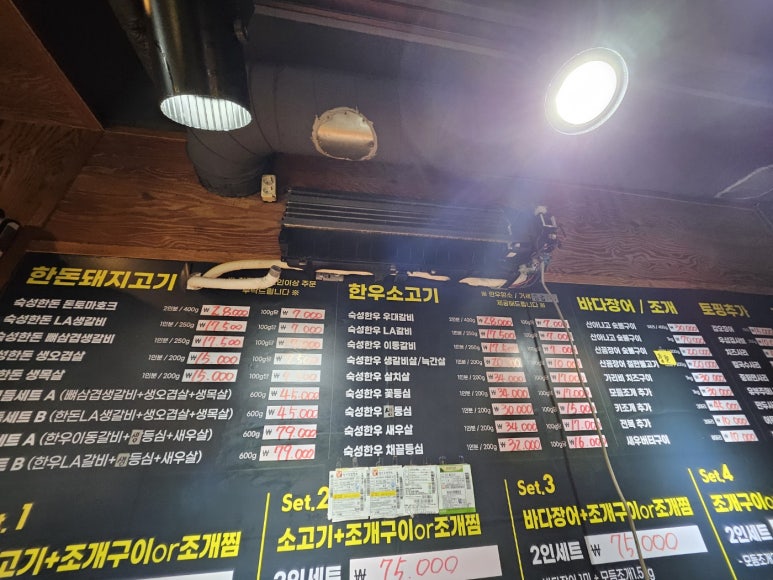 그린케어스 이미지
