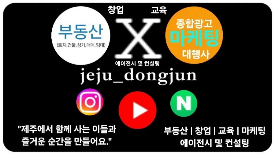 제라진국밥 이미지