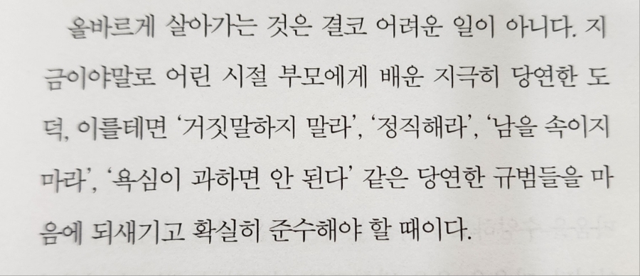 수양미용실 이미지