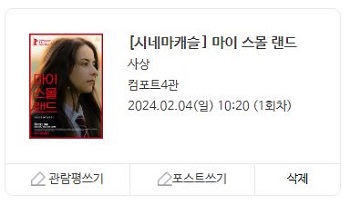 아트오브사이언스 이미지