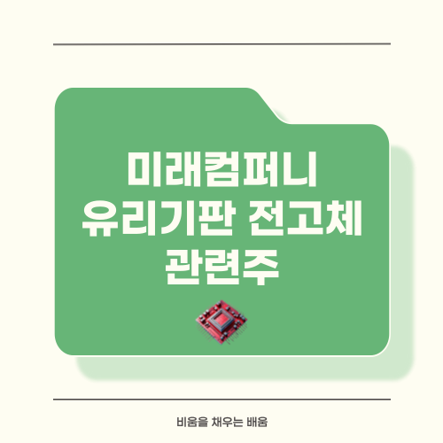 비움컴퍼니 이미지