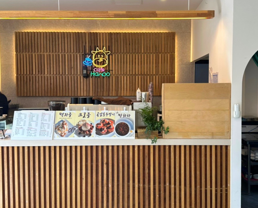 카폐하누 이미지