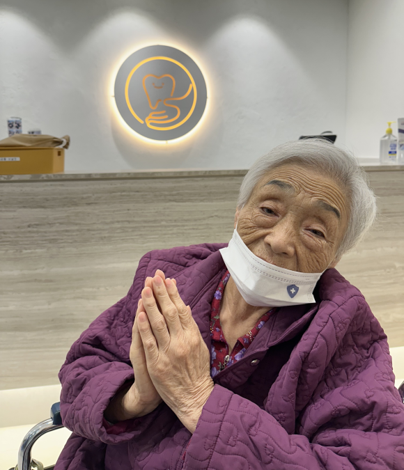365안락한치과 이미지