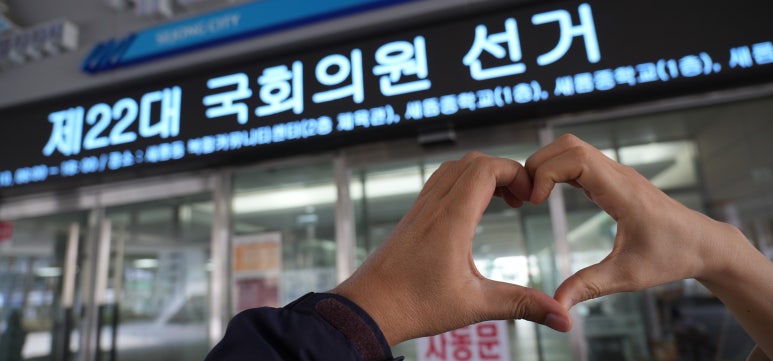 토바우안심한우마을 이미지