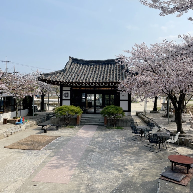 한옥점 이미지